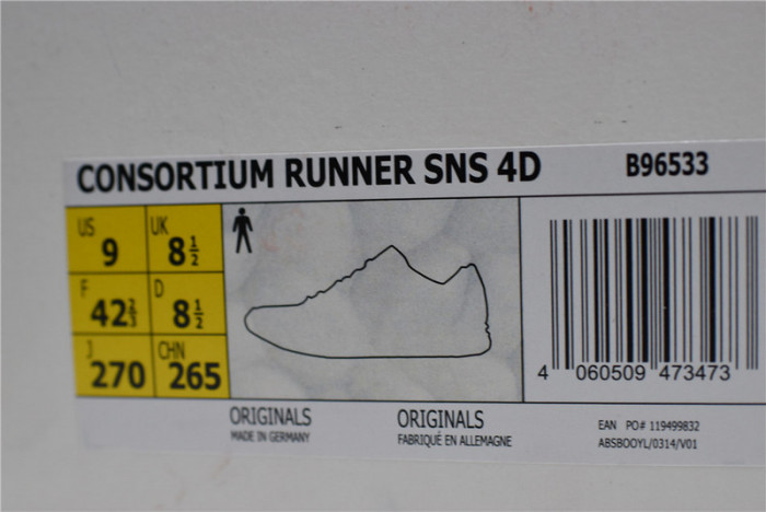 sns x  consortium 4d blue b96533