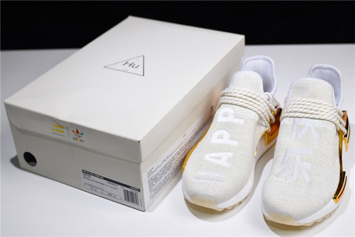 pharrell  nmd hu china gold happy f99762