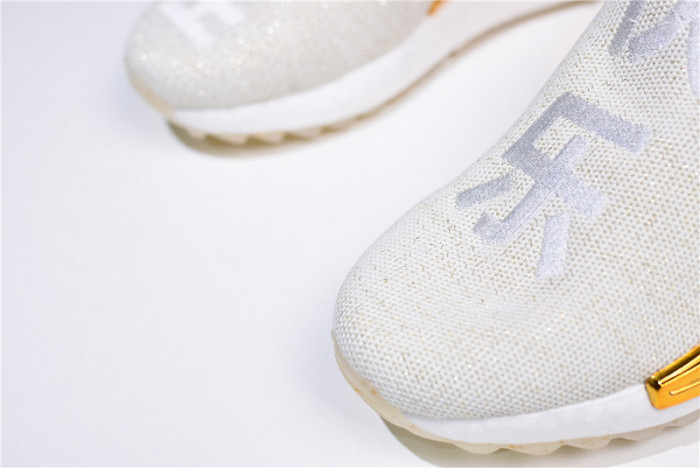 pharrell  nmd hu china gold happy f99762