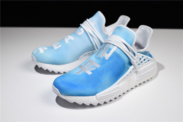 pharrell x  nmd hu trail 