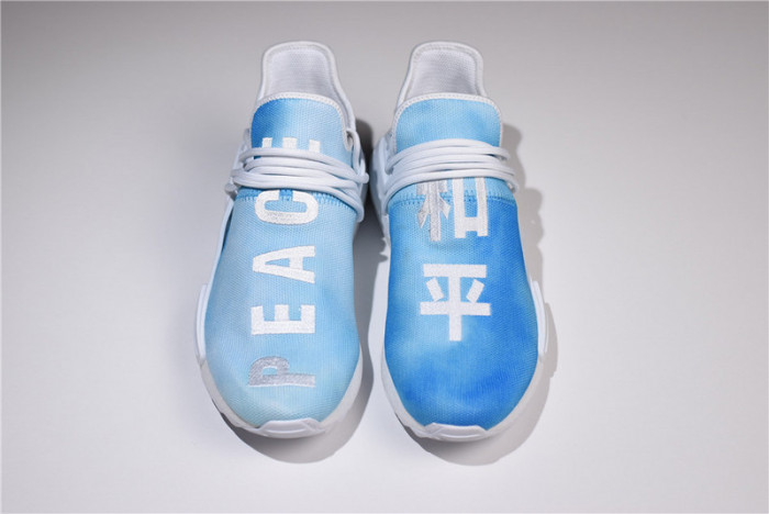 pharrell x  nmd hu trail 