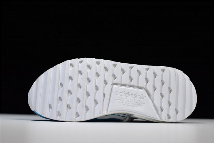 pharrell x  nmd hu trail 