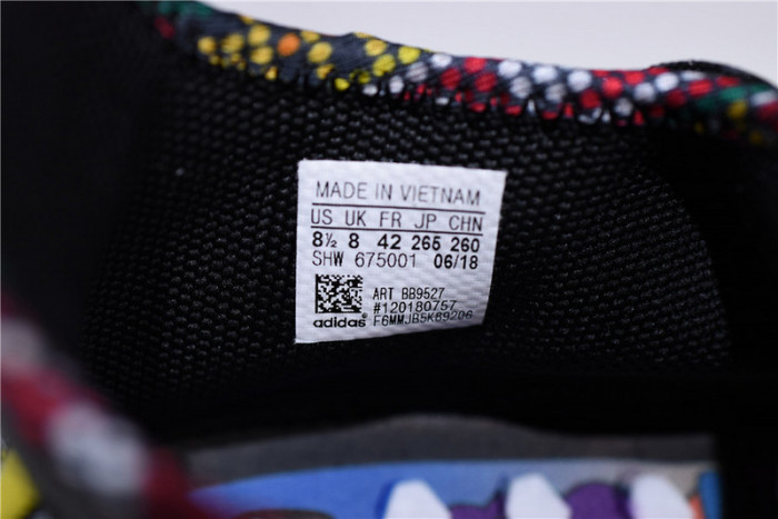 pharrell x  afro nmd hu bb9527